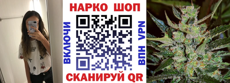Купить наркотики Елец Бошки Шишки СОЛЬ АМФЕТАМИН Меф ГАШИШ
