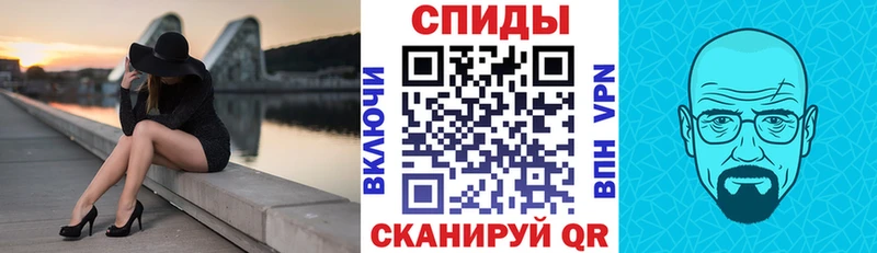 Амфетамин 98% Елец
