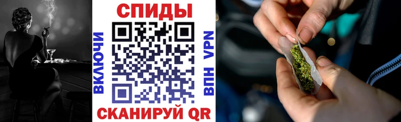 Бутират буратино  сколько стоит  Елец 