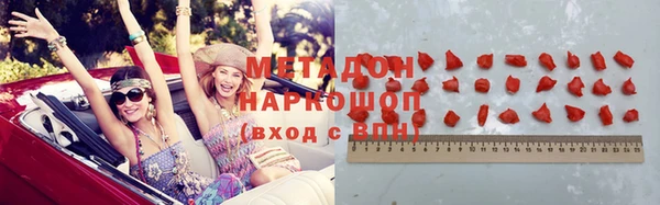 МДПВ Алзамай