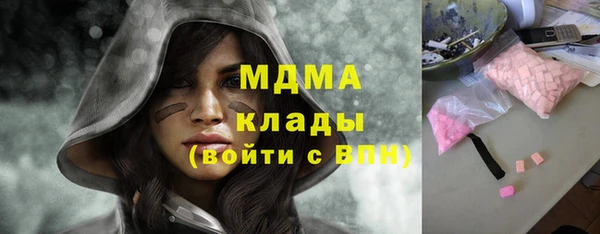 МДПВ Алзамай