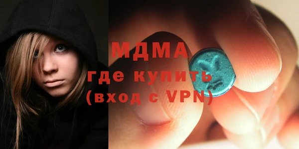 мдпв Алексин