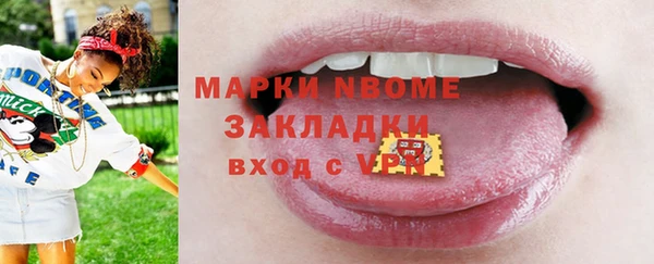 МДПВ Алзамай