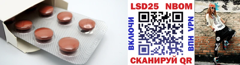 Лсд 25 экстази ecstasy  Елец 