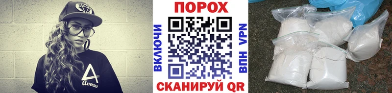 купить  цена  Елец  даркнет телеграм  Метамфетамин Methamphetamine 
