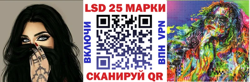 где купить наркотик  Елец  Марки N-bome 1,8мг 
