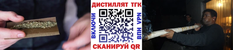 ТГК концентрат  Елец 