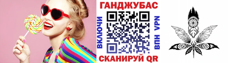 где купить наркоту Елец hydra маркетплейс Канабис план